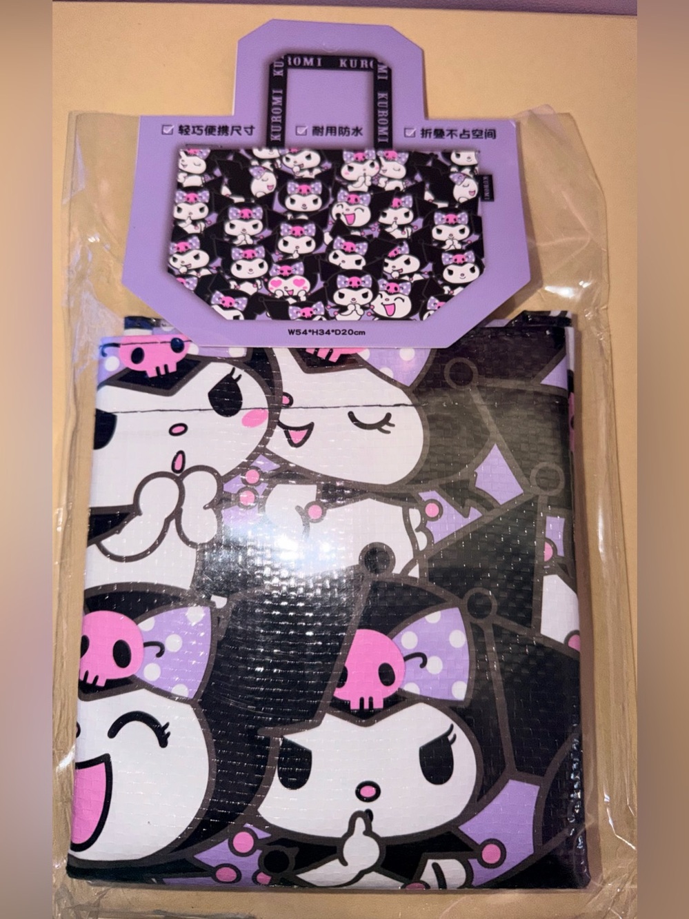 ❤️NIP Sanrio Hello Kitty/Kuromi/Cinnamoroll Foldable Tote/Shopping Bags - Picture 4 of 6